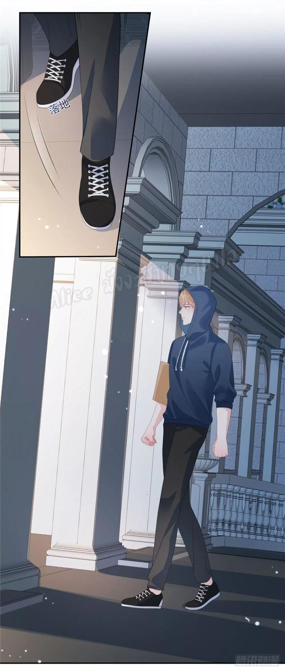 Manga-lc-com อ่านมังงะ อ่านการ์ตูน ออนไลน์ ฟรี ParanoidHiman ตอนที่ 1 2 3 4 5 6 7 8 9 10 11 12 13 14 ฟรี ไม่มีโฆษณา Manga-lc - อ่าน มังงะ อ่าน การ์ตูน ออนไลน์ อ่านมังงะ ฟรี