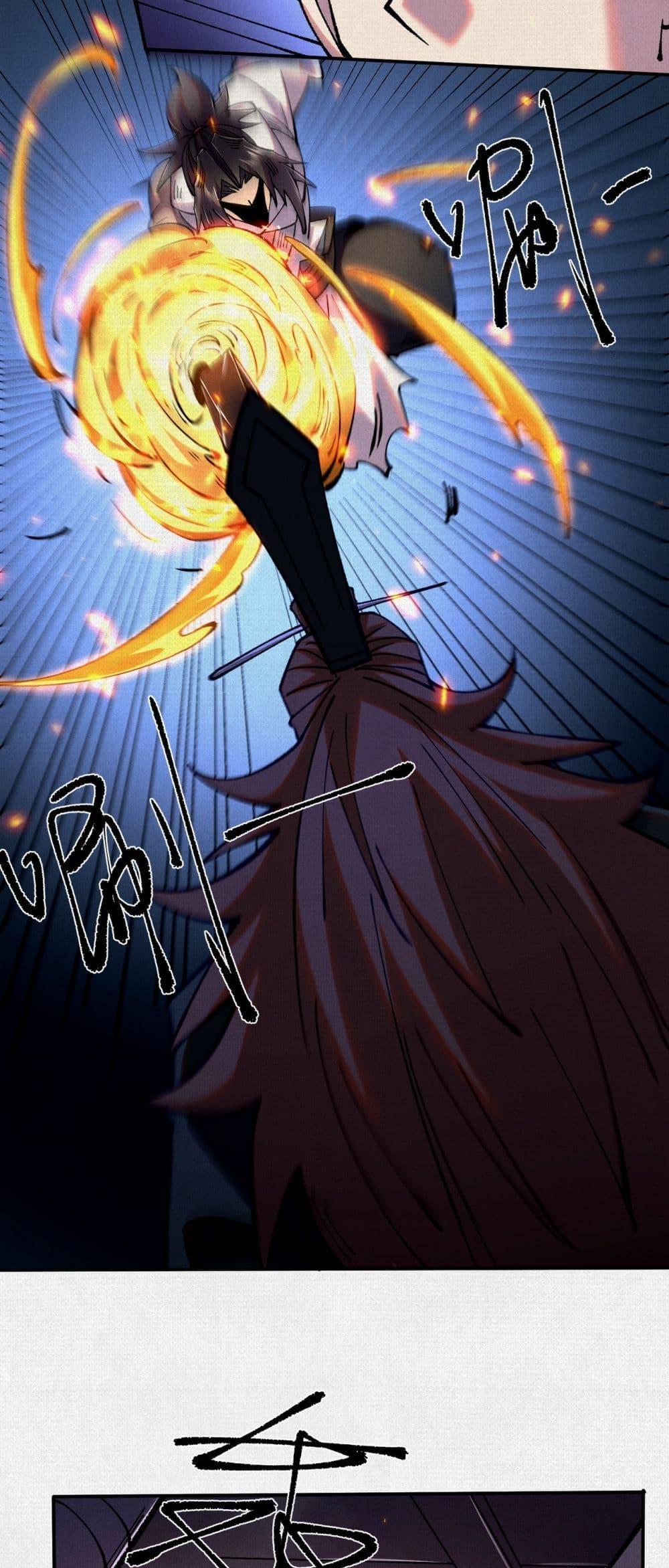 Manga-lc-com อ่านมังงะ อ่านการ์ตูน ออนไลน์ ฟรี Soul of Chi You ตอนที่ 1 2 3 4 5 6 7 8 9 10 11 12 13 14 ฟรี ไม่มีโฆษณา Manga-lc - อ่าน มังงะ อ่าน การ์ตูน ออนไลน์ อ่านมังงะ ฟรี