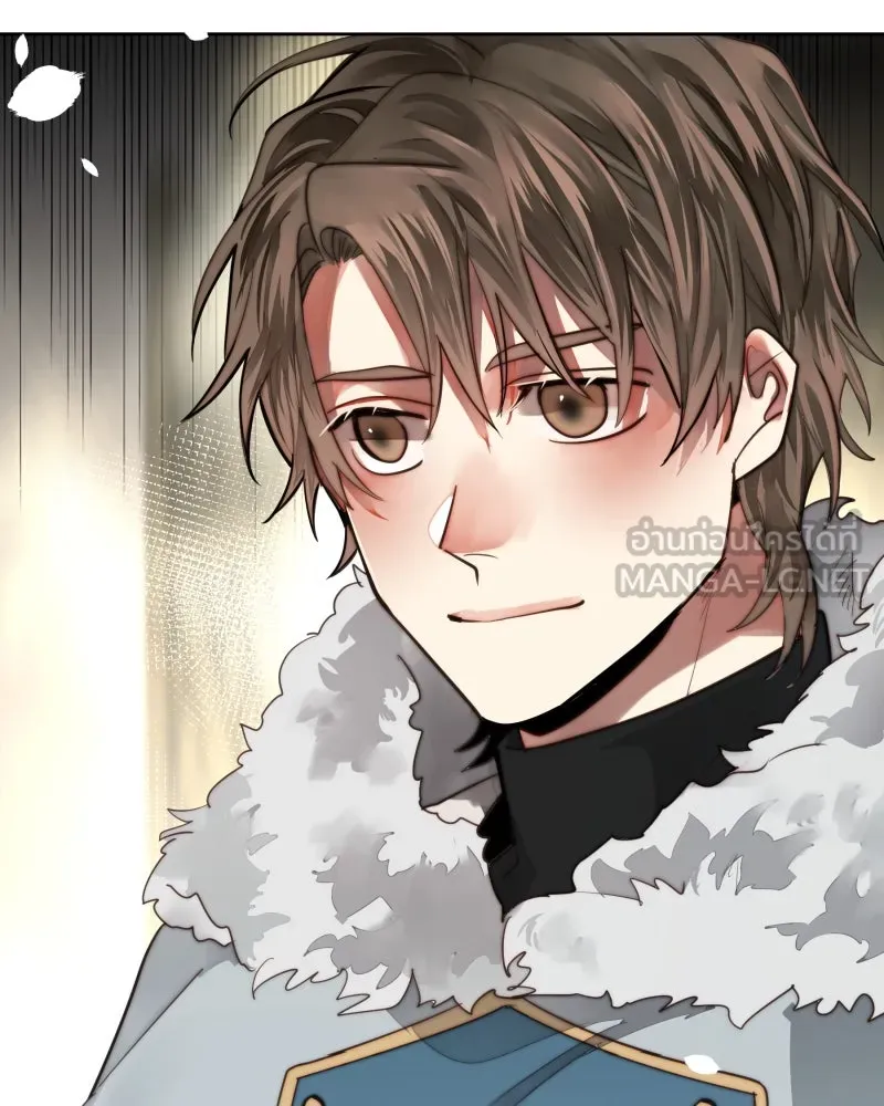 เทพมังกรคลั่งรัก ตอนที่ 45 ที่ชั้นสุดท้ายของม่านพลัง รูปที่ 72