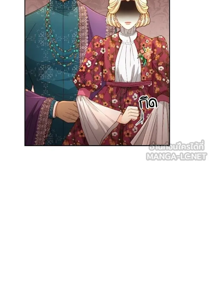 การแต่งงานครั้งใหม่ข ตอนที่ 201 รูปที่ 36