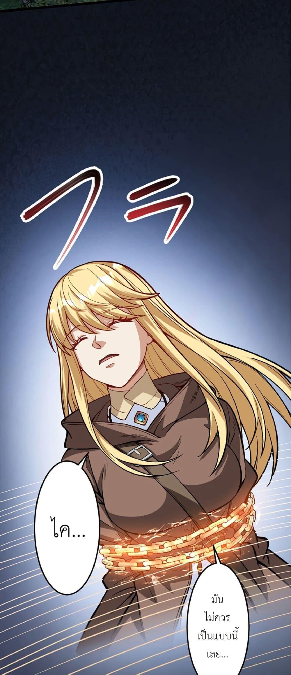 Manga-lc-com อ่านมังงะ อ่านการ์ตูน ออนไลน์ ฟรี Kiraware no Yarinaoshi ~ Yuusha ni Uragirare, Ryou Omoidatta Seijo to Inochi o Ubawareta Ore, Kako ni Modotte Subete o… ตอนที่ 1 2 3 4 5 6 7 8 9 10 11 12 13 14 ฟรี ไม่มีโฆษณา Manga-lc - อ่าน มังงะ อ่าน การ์ตูน ออนไลน์ อ่านมังงะ ฟรี