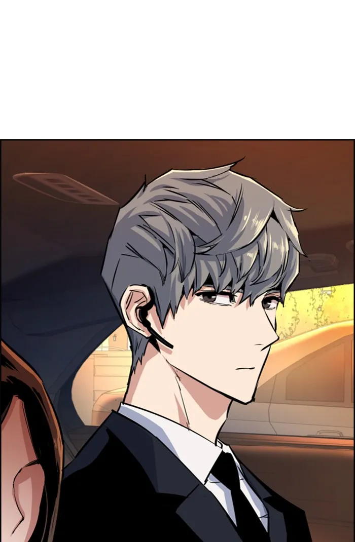 พี่ชายสายบอดี้การ์ด ตอนที่ 76 รูปที่ 55