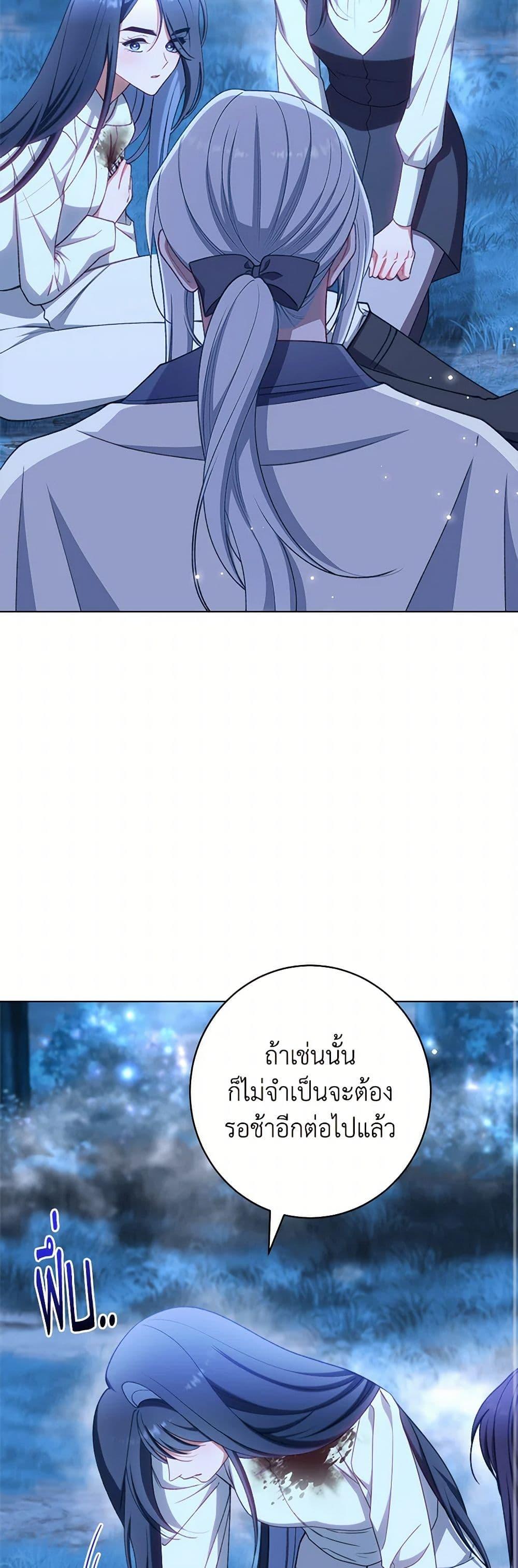 Manga-lc-com อ่านมังงะ อ่านการ์ตูน ออนไลน์ ฟรี The Villainess Empress’s Attendant ตอนที่ 1 2 3 4 5 6 7 8 9 10 11 12 13 14 ฟรี ไม่มีโฆษณา Manga-lc - อ่าน มังงะ อ่าน การ์ตูน ออนไลน์ อ่านมังงะ ฟรี