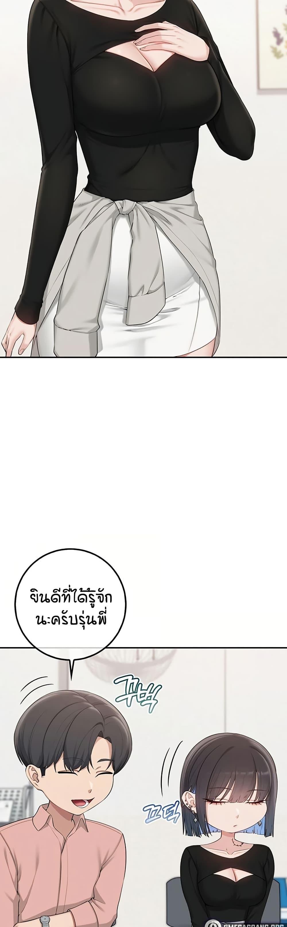 Doujin-Lc- อ่าน โดจิน มังฮวา เกาหลี ญี่ปุ่น จีน แปลไทย College Hot Girlfriends ตอนที่ 1 2 3 4 5 6 7 8 9 10 11 12 13 14 ฟรี ไม่มีโฆษณา อ่าน โดจิน Manhwa เกาหลี ญี่ปุ่น จีน เรามีครบ คัดมาให้เน้นๆ โดจิน 18+ รับประกันความฟินโดย  Doujin Lc