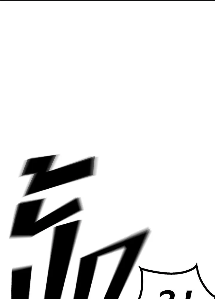 ราชาลานประลอง ตอนที่ 13 รูปที่ 161