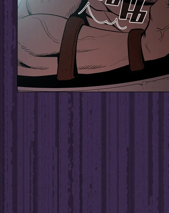 ผู้เล่นขั้นเทพแห่งหอคอยฝึกสอน ตอนที่ 09 รูปที่ 55