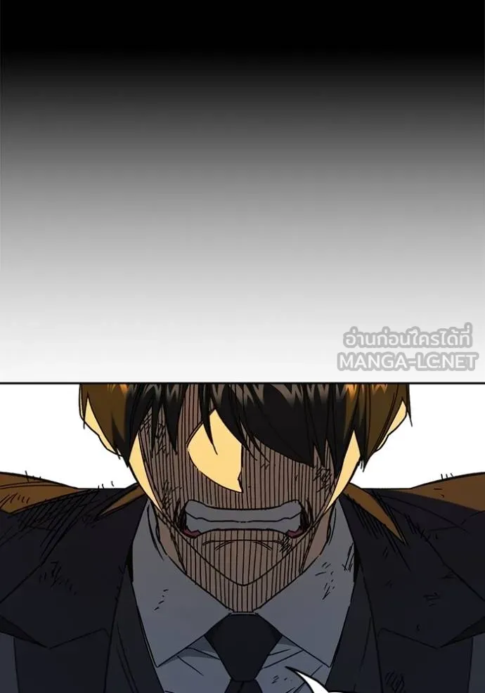 Study Group ตอนที่ 278 รูปที่ 88