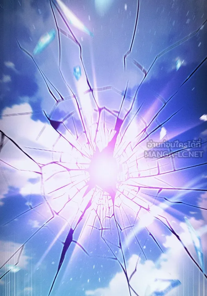 นักดาบอัจฉริยะจากอะคาเดมี ตอนที่ 16 รูปที่ 168