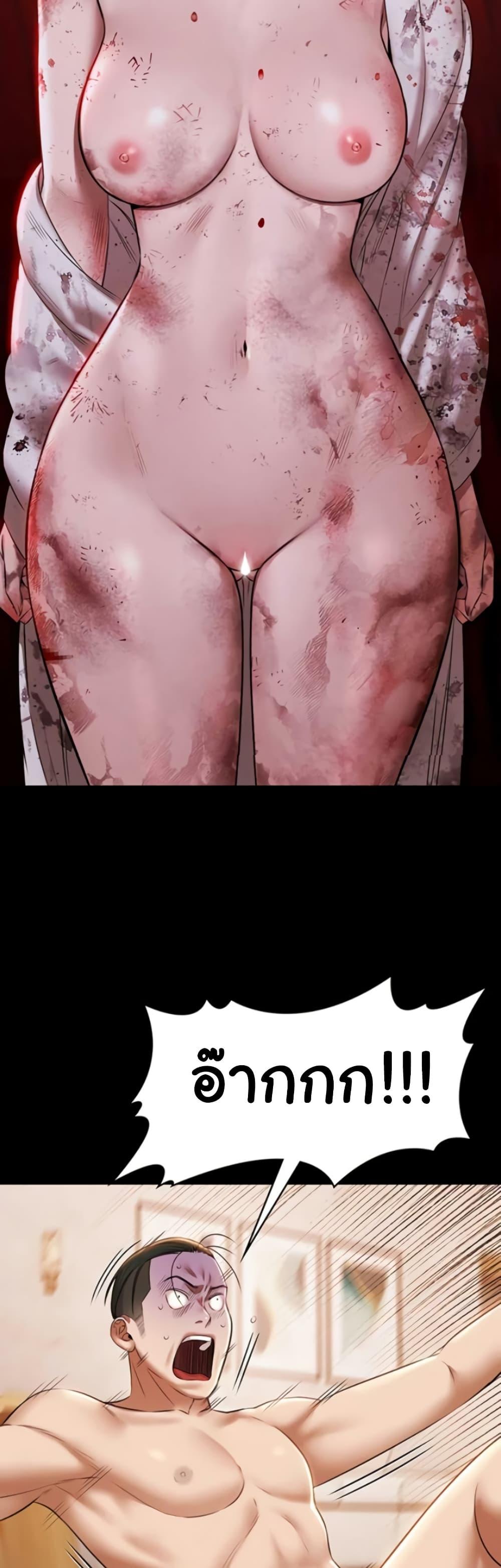 Doujin-Lc- อ่าน โดจิน มังฮวา เกาหลี ญี่ปุ่น จีน แปลไทย Pool Party ตอนที่ 1 2 3 4 5 6 7 8 9 10 11 12 13 14 ฟรี ไม่มีโฆษณา อ่าน โดจิน Manhwa เกาหลี ญี่ปุ่น จีน เรามีครบ คัดมาให้เน้นๆ โดจิน 18+ รับประกันความฟินโดย  Doujin Lc