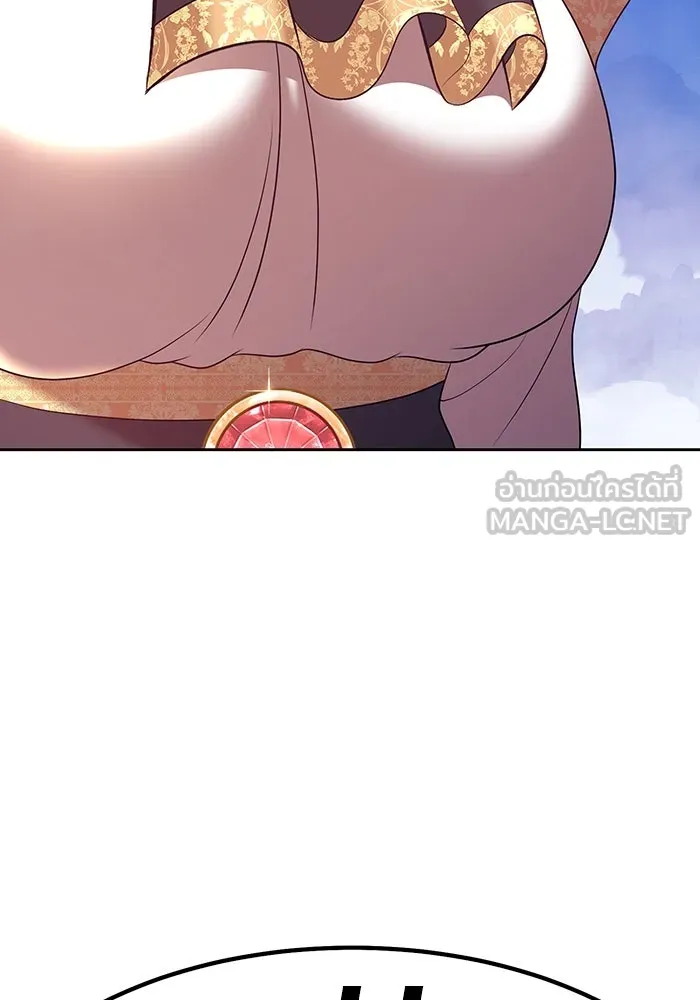 +99 ท่อนไม้พร้อมบวก ตอนที่ 59 รูปที่ 414