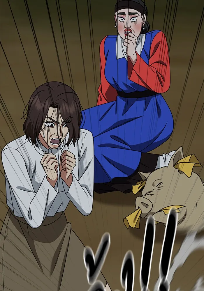 ช่วยเปลี่ยนฉันที ตอนที่ 254. ซีซัน 2 รูปที่ 149