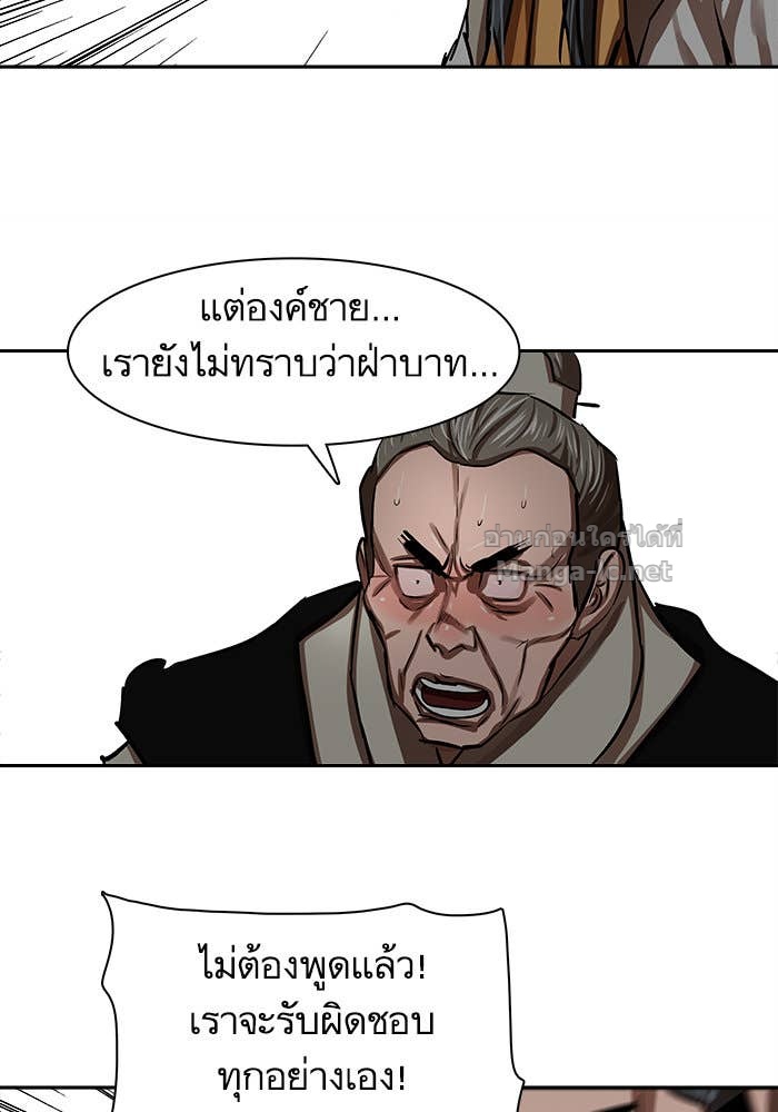 Doujin-Lc- อ่าน โดจิน มังฮวา เกาหลี ญี่ปุ่น จีน แปลไทย องครักษ์แห่งอัครสกุลจาง ตอนที่ 1 2 3 4 5 6 7 8 9 10 11 12 13 14 ฟรี ไม่มีโฆษณา อ่าน โดจิน Manhwa เกาหลี ญี่ปุ่น จีน เรามีครบ คัดมาให้เน้นๆ โดจิน 18+ รับประกันความฟินโดย Doujin Lc