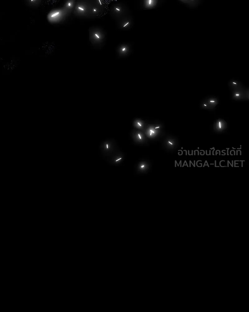 เกิดอีกทีเป็นว่าที่ประมุขลัทธิมาร ตอนที่ 127.5 รูปที่ 111