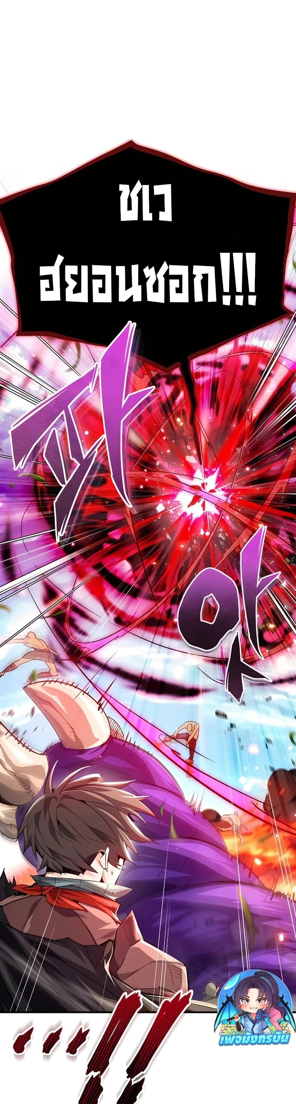 Manga-lc-com อ่านมังงะ อ่านการ์ตูน ออนไลน์ ฟรี There’s No Such Thing as a Bad Hero in the World ตอนที่ 1 2 3 4 5 6 7 8 9 10 11 12 13 14 ฟรี ไม่มีโฆษณา Manga-lc - อ่าน มังงะ อ่าน การ์ตูน ออนไลน์ อ่านมังงะ ฟรี