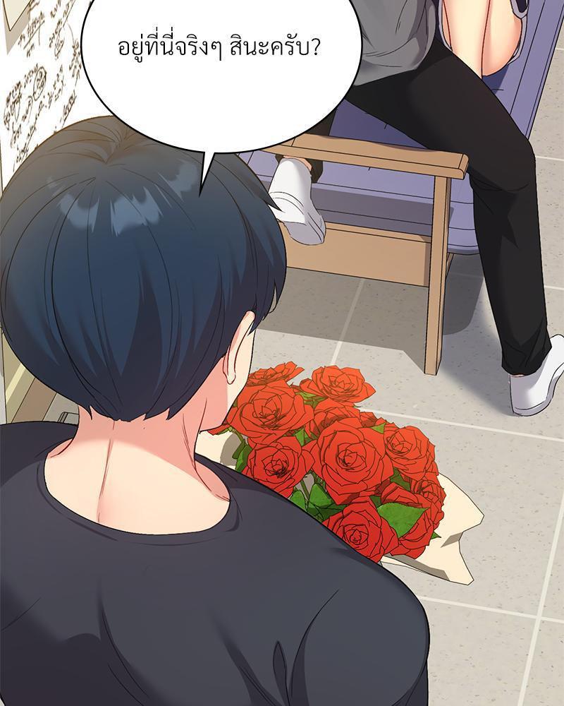 Doujin-Lc- อ่าน โดจิน มังฮวา เกาหลี ญี่ปุ่น จีน แปลไทย Playing On Hard Mode ตอนที่ 1 2 3 4 5 6 7 8 9 10 11 12 13 14 ฟรี ไม่มีโฆษณา อ่าน โดจิน Manhwa เกาหลี ญี่ปุ่น จีน เรามีครบ คัดมาให้เน้นๆ โดจิน 18+ รับประกันความฟินโดย  Doujin Lc
