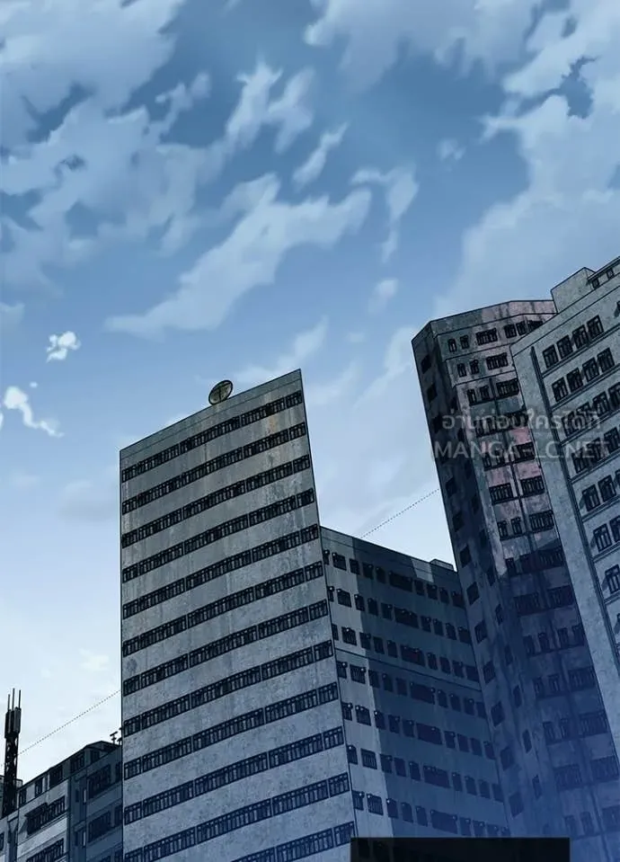 Villain to kill ตอนที่ 207 รูปที่ 77