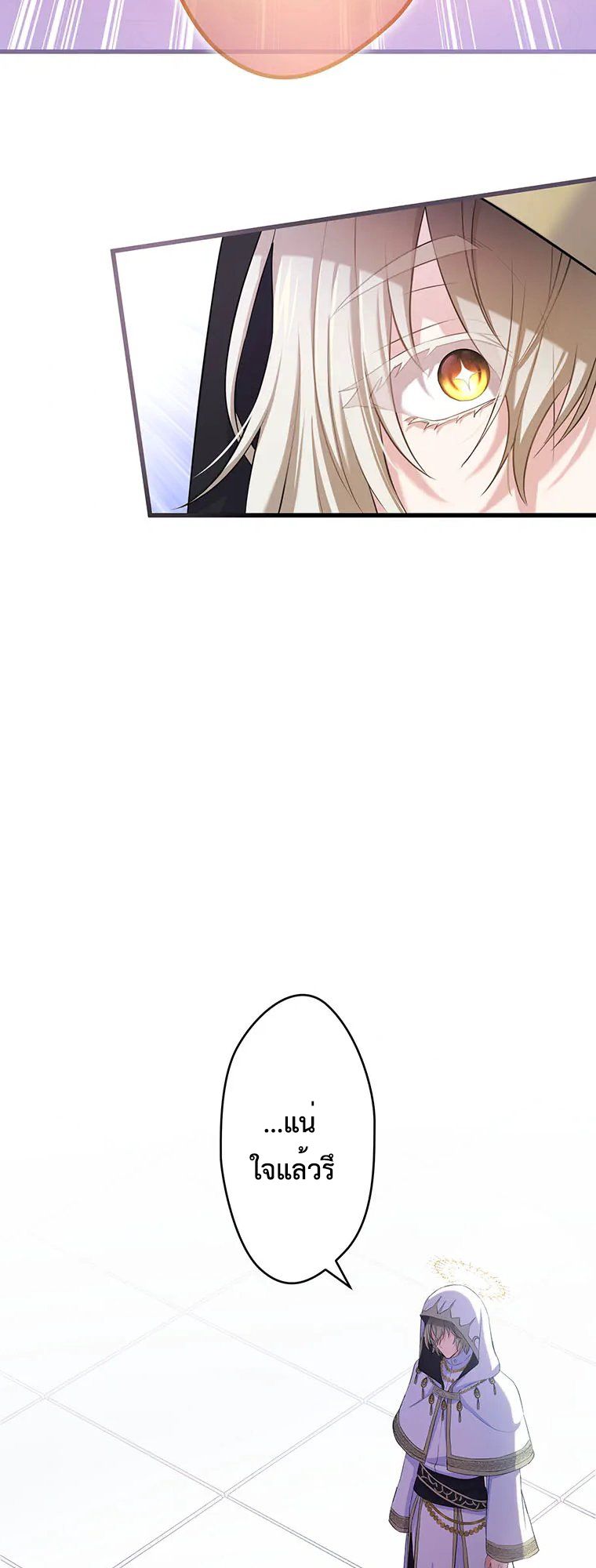 Manga-lc-com อ่านมังงะ อ่านการ์ตูน ออนไลน์ ฟรี The Legendary Assassin Reincarnated as the Beloved Youngest Daughter of a Royal Family ตอนที่ 1 2 3 4 5 6 7 8 9 10 11 12 13 14 ฟรี ไม่มีโฆษณา Manga-lc - อ่าน มังงะ อ่าน การ์ตูน ออนไลน์ อ่านมังงะ ฟรี