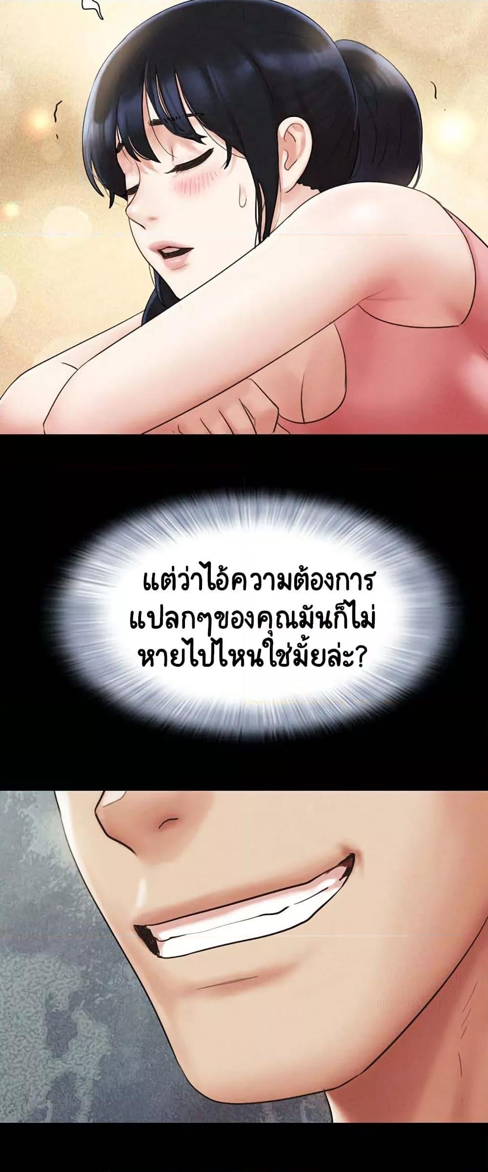 Doujin-Lc- อ่าน โดจิน มังฮวา เกาหลี ญี่ปุ่น จีน แปลไทย Soeun ตอนที่ 1 2 3 4 5 6 7 8 9 10 11 12 13 14 ฟรี ไม่มีโฆษณา อ่าน โดจิน Manhwa เกาหลี ญี่ปุ่น จีน เรามีครบ คัดมาให้เน้นๆ โดจิน 18+ รับประกันความฟินโดย  Doujin Lc