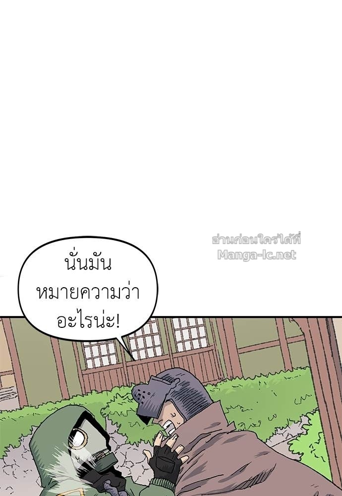Doujin-Lc- อ่าน โดจิน มังฮวา เกาหลี ญี่ปุ่น จีน แปลไทย สารสุดท้ายจากโครงกระดูก ตอนที่ 1 2 3 4 5 6 7 8 9 10 11 12 13 14 ฟรี ไม่มีโฆษณา อ่าน โดจิน Manhwa เกาหลี ญี่ปุ่น จีน เรามีครบ คัดมาให้เน้นๆ โดจิน 18+ รับประกันความฟินโดย Doujin Lc