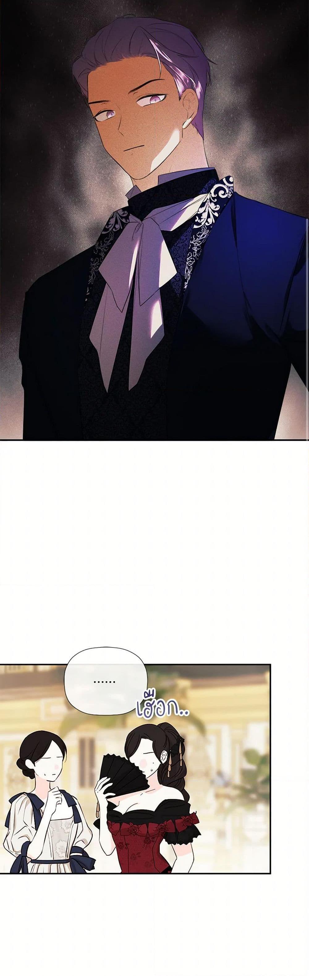 Manga-lc-com อ่านมังงะ อ่านการ์ตูน ออนไลน์ ฟรี I Mistook the Hidden Identity of the Sub Male Lead ตอนที่ 1 2 3 4 5 6 7 8 9 10 11 12 13 14 ฟรี ไม่มีโฆษณา Manga-lc - อ่าน มังงะ อ่าน การ์ตูน ออนไลน์ อ่านมังงะ ฟรี