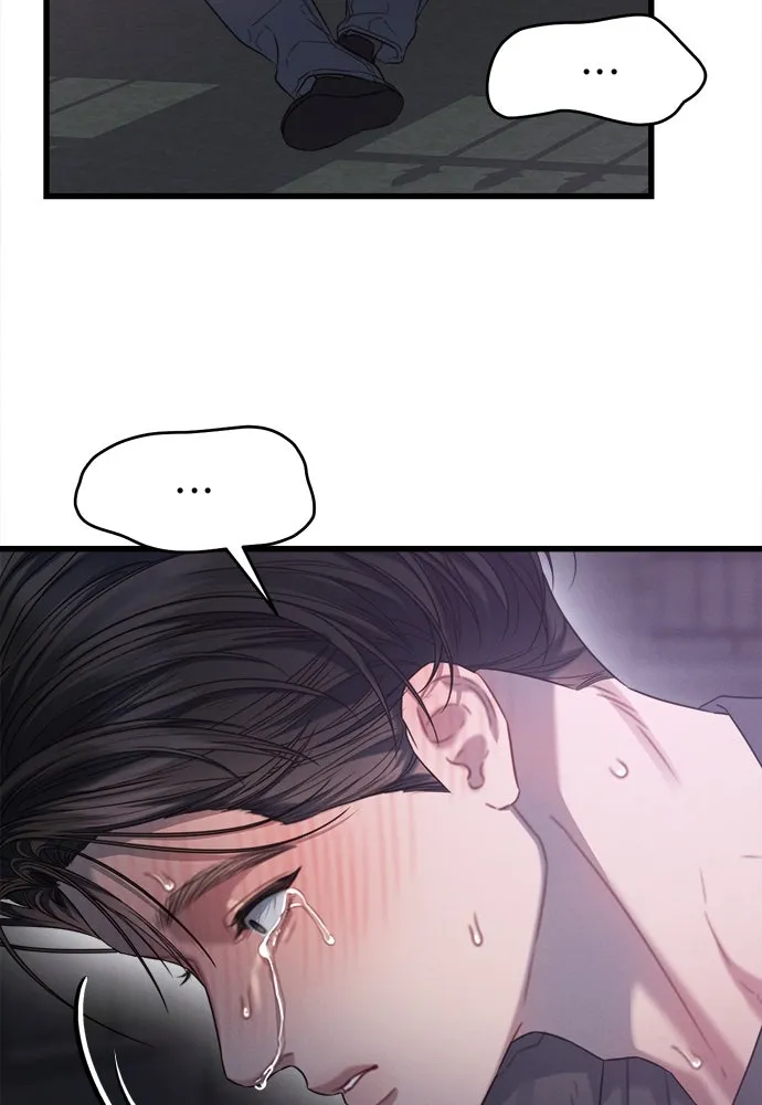 ปรารถนารักอันงดงาม ตอนที่ 94 รูปที่ 67