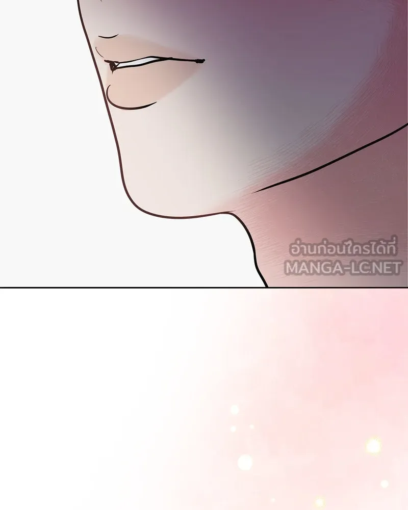 รักนี้ไม่ต้องมีเซนส์ ตอนที่ 21 รูปที่ 24