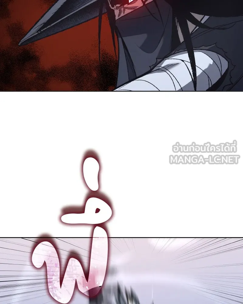 เกิดอีกทีเป็นว่าที่ประมุขลัทธิมาร ตอนที่ 37 รูปที่ 138