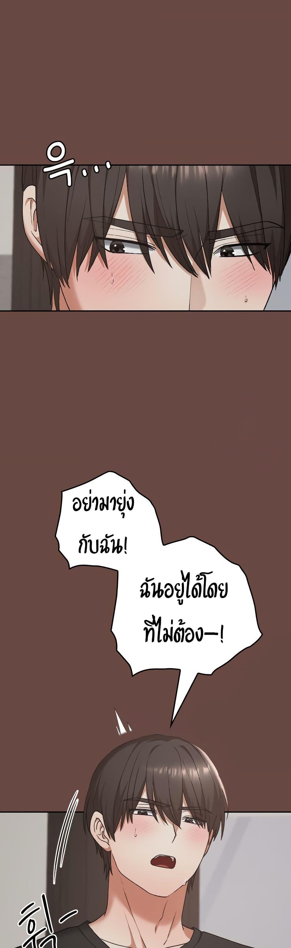 Doujin-Lc- อ่าน โดจิน มังฮวา เกาหลี ญี่ปุ่น จีน แปลไทย Keep It a Secret ตอนที่ 1 2 3 4 5 6 7 8 9 10 11 12 13 14 ฟรี ไม่มีโฆษณา อ่าน โดจิน Manhwa เกาหลี ญี่ปุ่น จีน เรามีครบ คัดมาให้เน้นๆ โดจิน 18+ รับประกันความฟินโดย  Doujin Lc