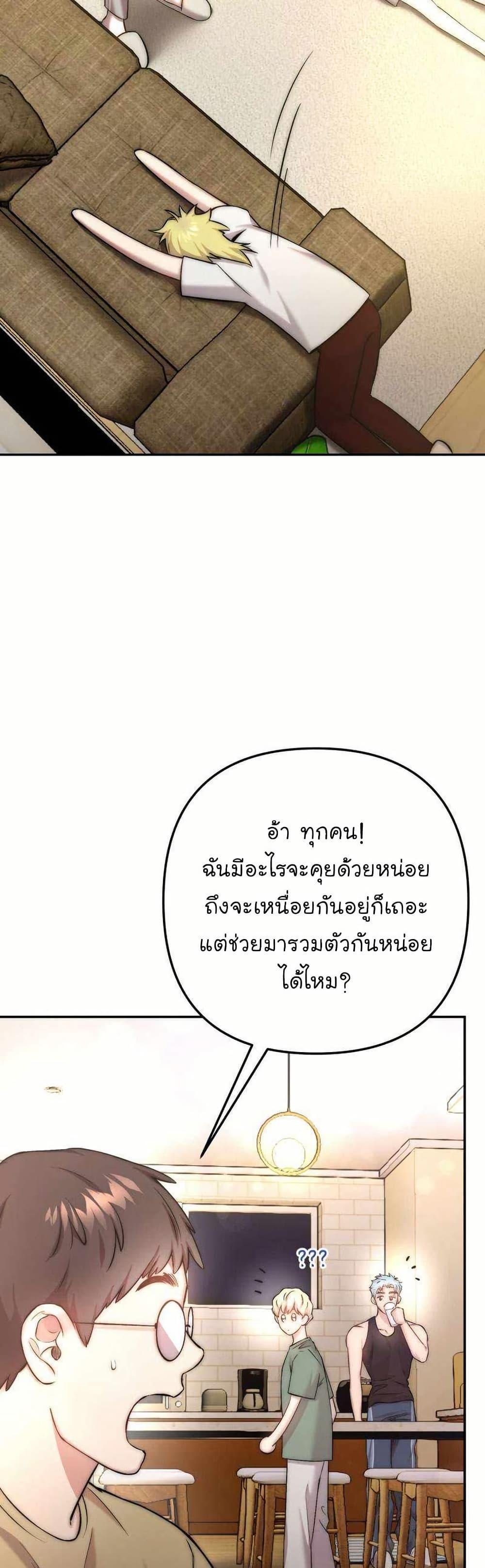 Manga-lc-com อ่านมังงะ อ่านการ์ตูน ออนไลน์ ฟรี Acting Genius, TOP Idol! ตอนที่ 1 2 3 4 5 6 7 8 9 10 11 12 13 14 ฟรี ไม่มีโฆษณา Manga-lc - อ่าน มังงะ อ่าน การ์ตูน ออนไลน์ อ่านมังงะ ฟรี