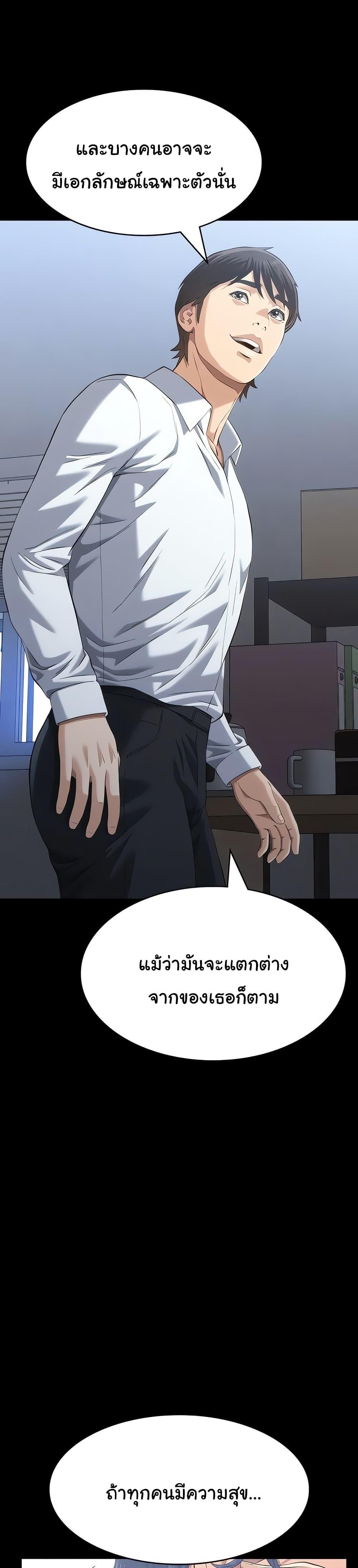 Doujin-Lc- อ่าน โดจิน มังฮวา เกาหลี ญี่ปุ่น จีน แปลไทย Resume ตอนที่ 1 2 3 4 5 6 7 8 9 10 11 12 13 14 ฟรี ไม่มีโฆษณา อ่าน โดจิน Manhwa เกาหลี ญี่ปุ่น จีน เรามีครบ คัดมาให้เน้นๆ โดจิน 18+ รับประกันความฟินโดย  Doujin Lc