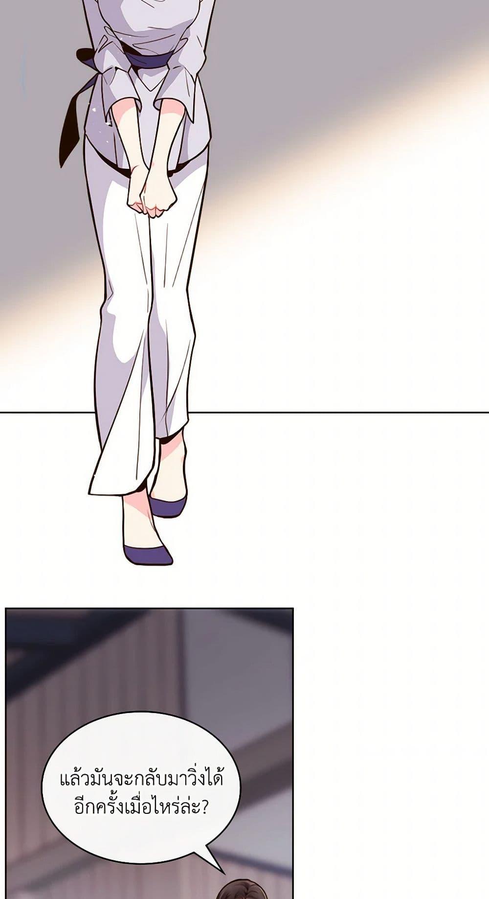 Manga-lc-com อ่านมังงะ อ่านการ์ตูน ออนไลน์ ฟรี Beatrice ตอนที่ 1 2 3 4 5 6 7 8 9 10 11 12 13 14 ฟรี ไม่มีโฆษณา Manga-lc - อ่าน มังงะ อ่าน การ์ตูน ออนไลน์ อ่านมังงะ ฟรี