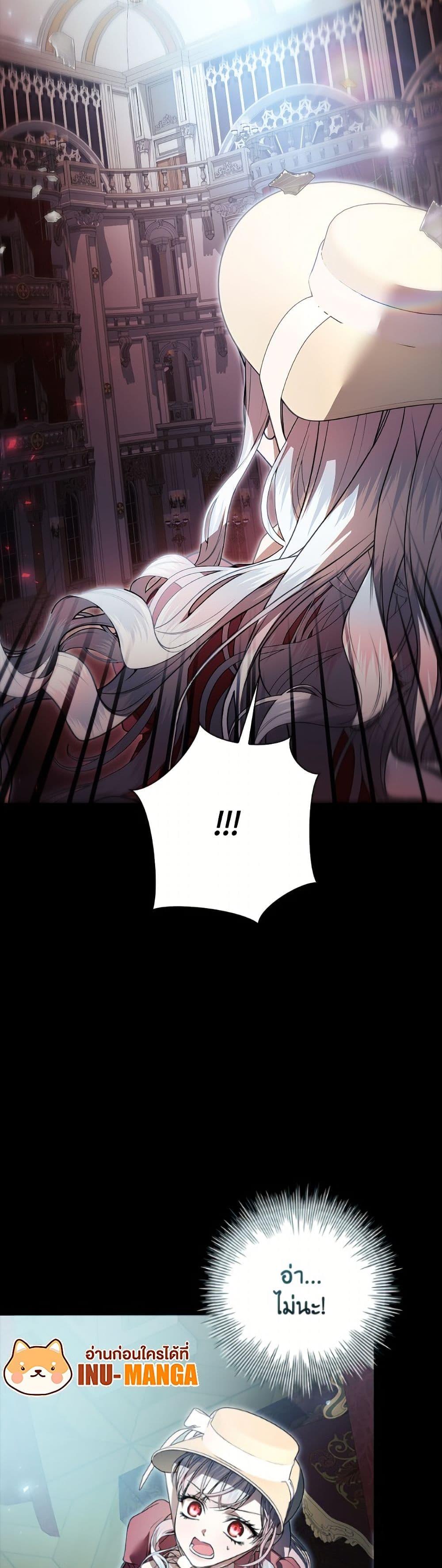 Manga-lc-com อ่านมังงะ อ่านการ์ตูน ออนไลน์ ฟรี I Adopted A Villainous Dad ตอนที่ 1 2 3 4 5 6 7 8 9 10 11 12 13 14 ฟรี ไม่มีโฆษณา Manga-lc - อ่าน มังงะ อ่าน การ์ตูน ออนไลน์ อ่านมังงะ ฟรี