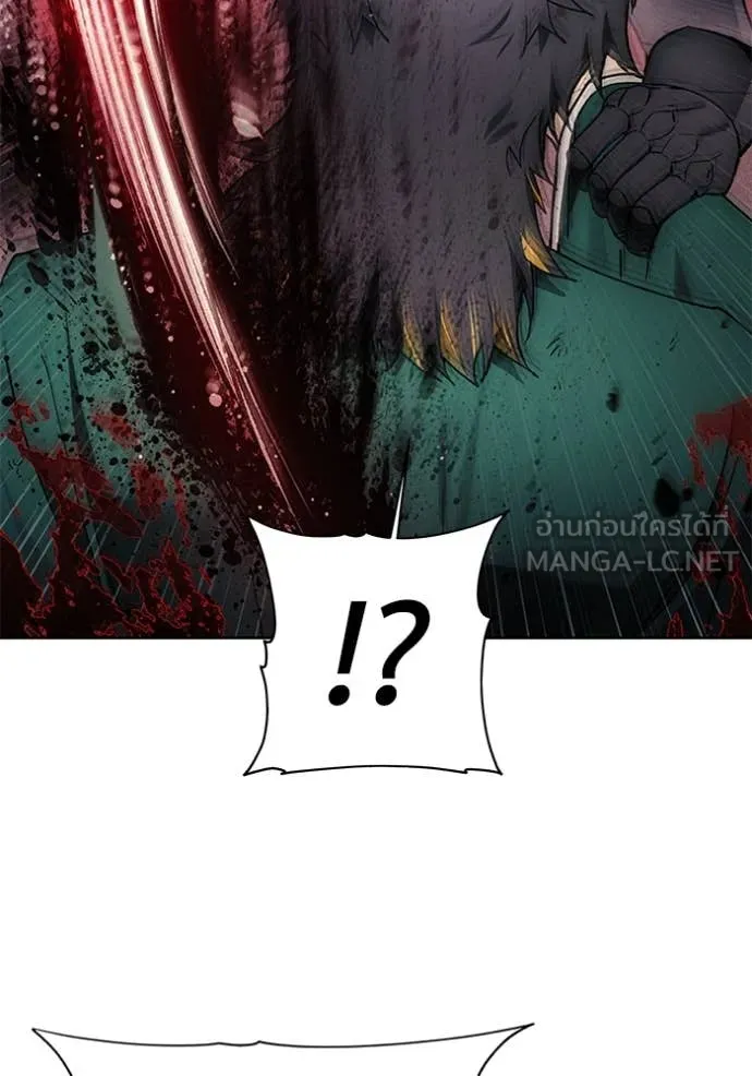 ศึกชิงบัลลังก์เทพเจ้ ตอนที่ 192 รูปที่ 10