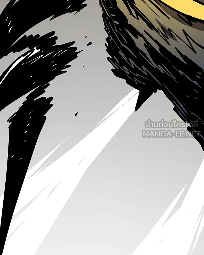 Player ตอนที่ 135 รูปที่ 135