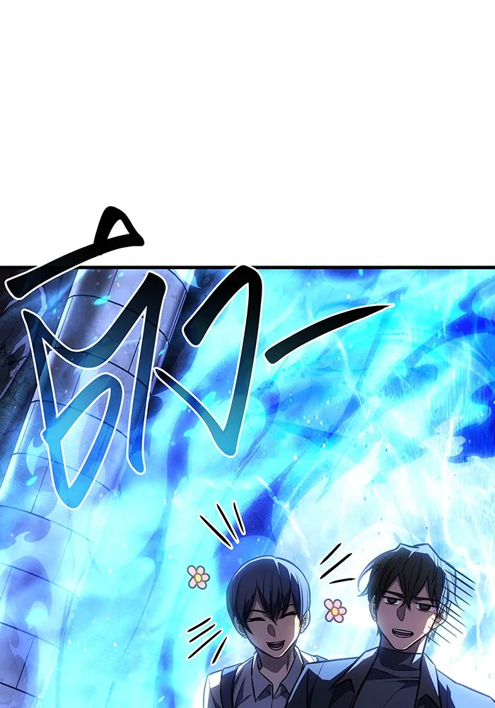 เกิดใหม่พร้อมพลังแห่งราชัน ตอนที่ 34 รูปที่ 176