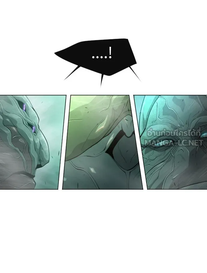 ยุคแห่งยอดมนุษย์ ตอนที่ 42 รูปที่ 141