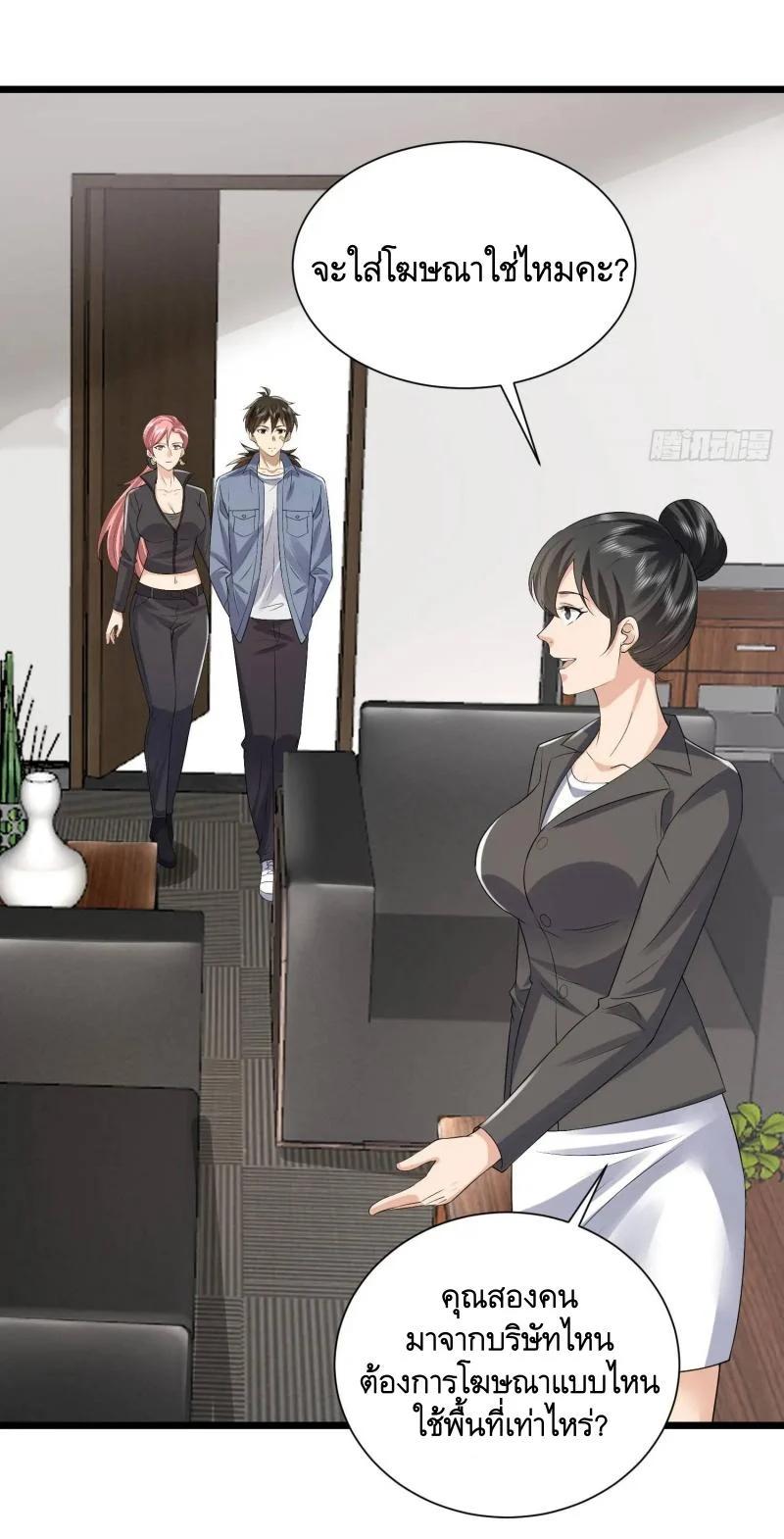 Manga-lc-com อ่านมังงะ อ่านการ์ตูน ออนไลน์ ฟรี The First Order ตอนที่ 1 2 3 4 5 6 7 8 9 10 11 12 13 14 ฟรี ไม่มีโฆษณา Manga-lc - อ่าน มังงะ อ่าน การ์ตูน ออนไลน์ อ่านมังงะ ฟรี