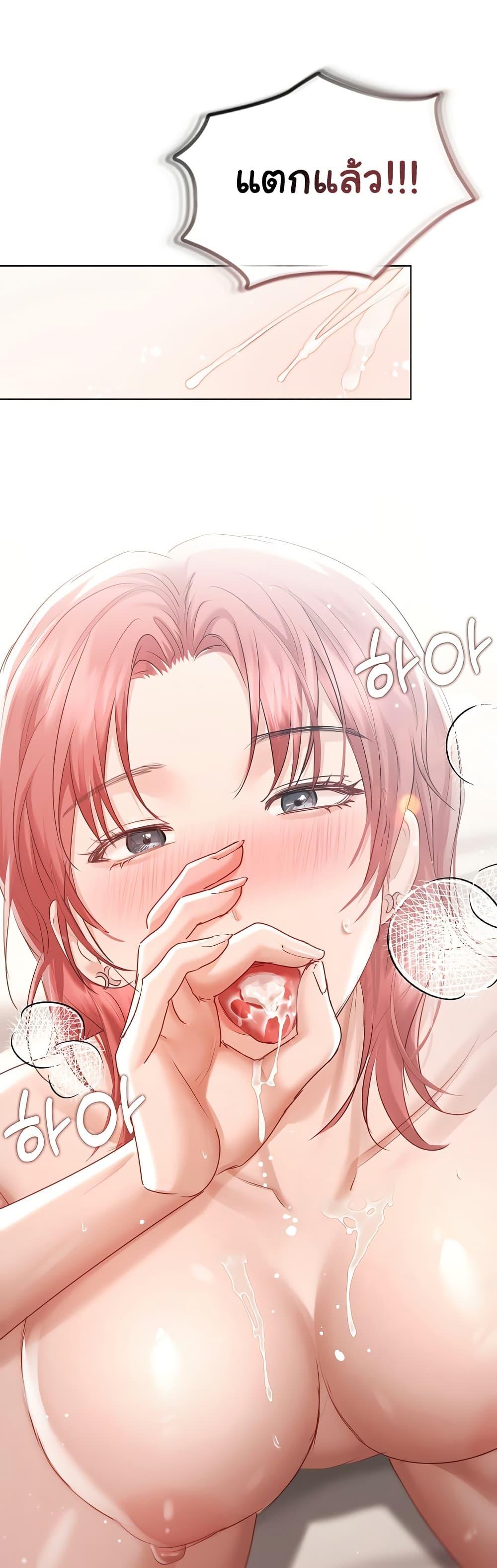 Doujin-Lc- อ่าน โดจิน มังฮวา เกาหลี ญี่ปุ่น จีน แปลไทย Slave to Poetry ตอนที่ 1 2 3 4 5 6 7 8 9 10 11 12 13 14 ฟรี ไม่มีโฆษณา อ่าน โดจิน Manhwa เกาหลี ญี่ปุ่น จีน เรามีครบ คัดมาให้เน้นๆ โดจิน 18+ รับประกันความฟินโดย  Doujin Lc