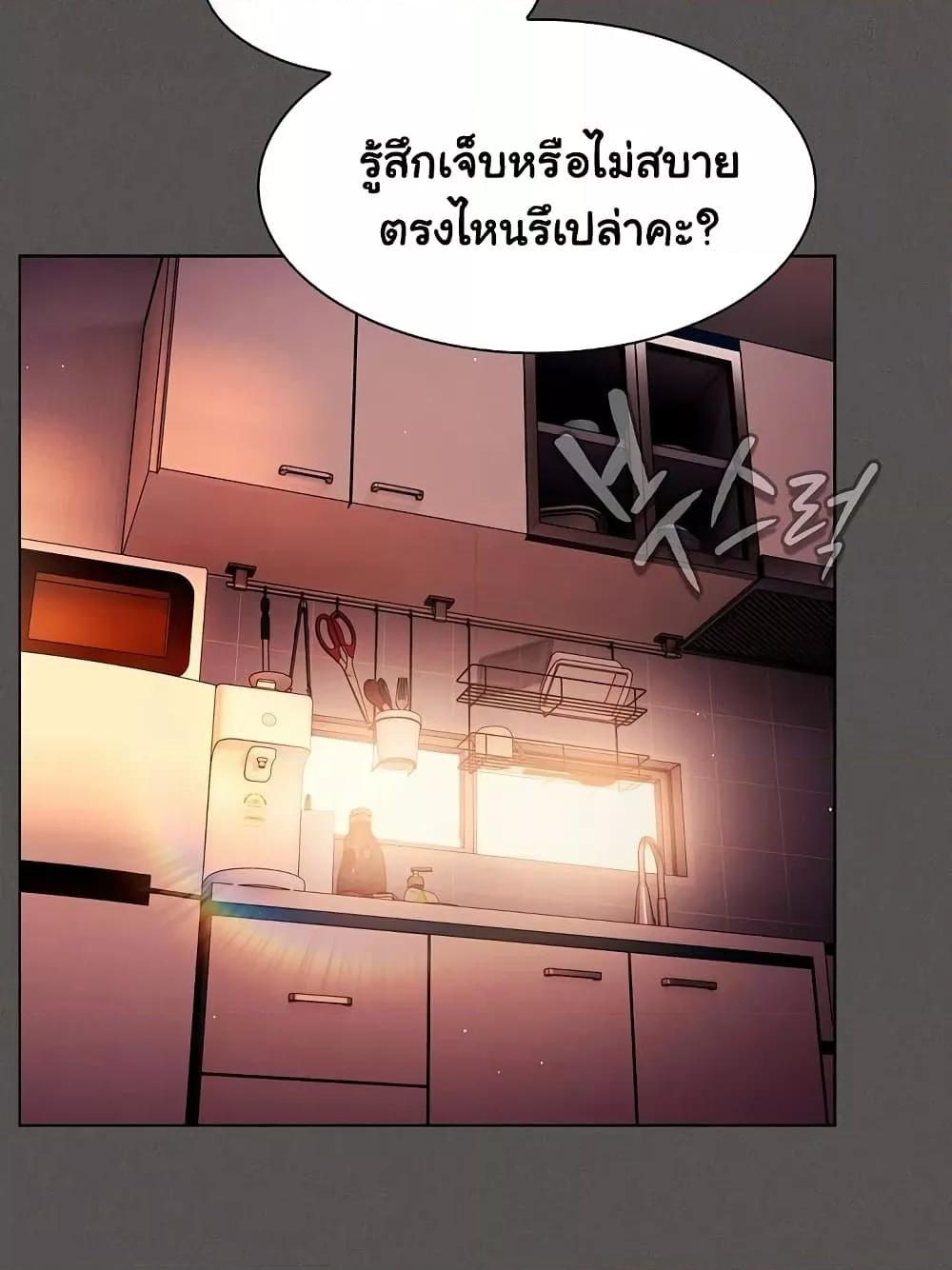 Doujin-Lc- อ่าน โดจิน มังฮวา เกาหลี ญี่ปุ่น จีน แปลไทย Believe Me! I Offer You My First ตอนที่ 1 2 3 4 5 6 7 8 9 10 11 12 13 14 ฟรี ไม่มีโฆษณา อ่าน โดจิน Manhwa เกาหลี ญี่ปุ่น จีน เรามีครบ คัดมาให้เน้นๆ โดจิน 18+ รับประกันความฟินโดย  Doujin Lc