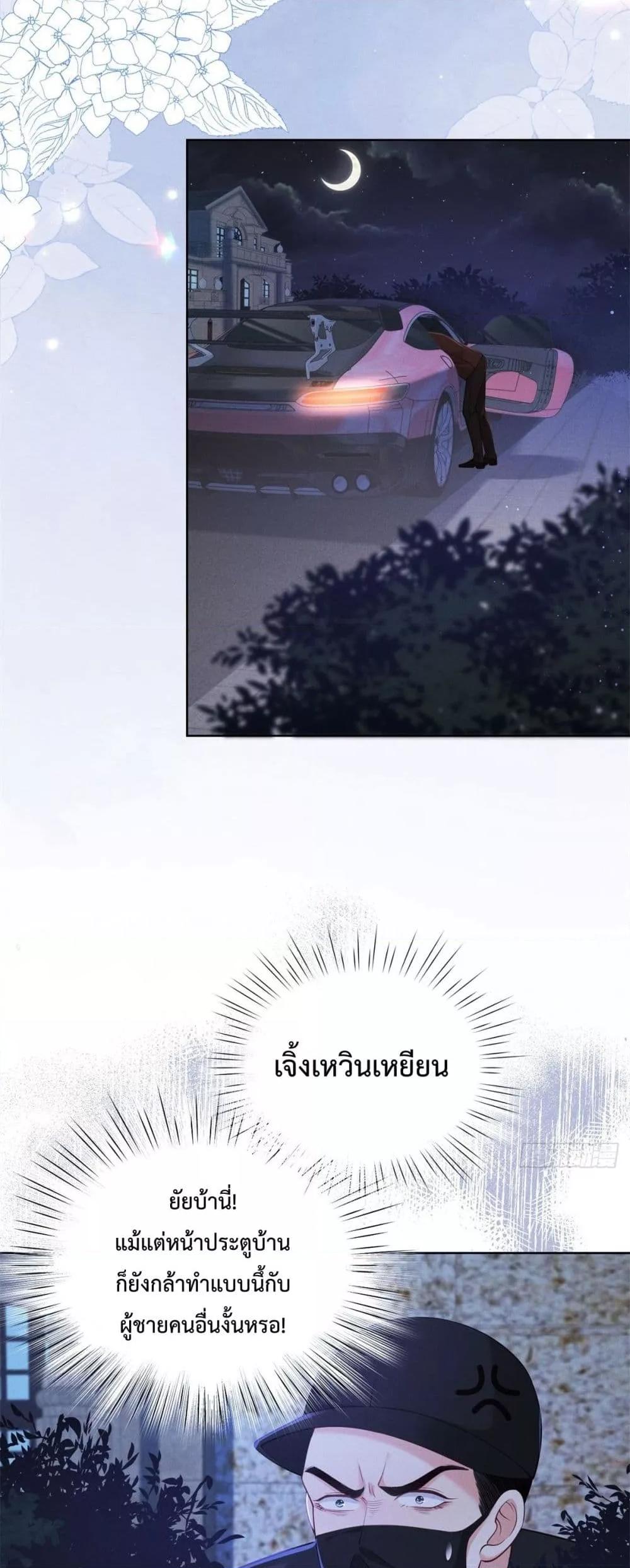 Manga-lc-com อ่านมังงะ อ่านการ์ตูน ออนไลน์ ฟรี It’sJustaSup ตอนที่ 1 2 3 4 5 6 7 8 9 10 11 12 13 14 ฟรี ไม่มีโฆษณา Manga-lc - อ่าน มังงะ อ่าน การ์ตูน ออนไลน์ อ่านมังงะ ฟรี