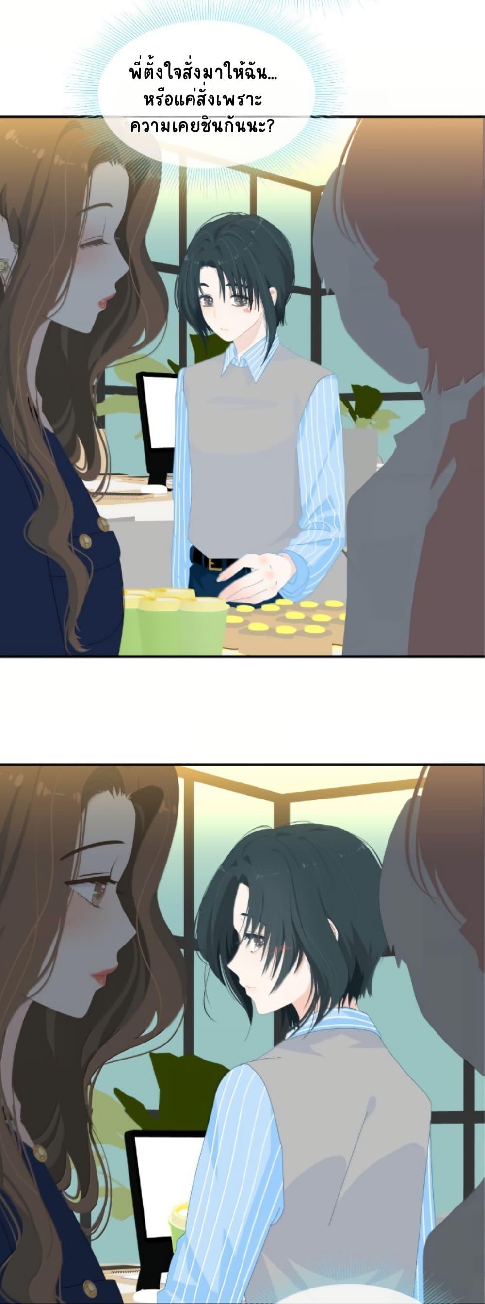 Manga-lc-com อ่านมังงะ อ่านการ์ตูน ออนไลน์ ฟรี Chao Xia ตอนที่ 1 2 3 4 5 6 7 8 9 10 11 12 13 14 ฟรี ไม่มีโฆษณา Manga-lc - อ่าน มังงะ อ่าน การ์ตูน ออนไลน์ อ่านมังงะ ฟรี