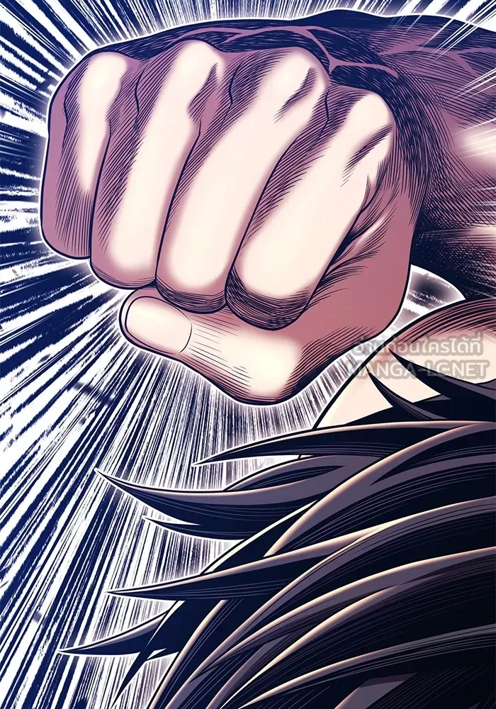 +99 ท่อนไม้พร้อมบวก ตอนที่ 11 มังกรเรียกหากายาร์โด (2) รูปที่ 3