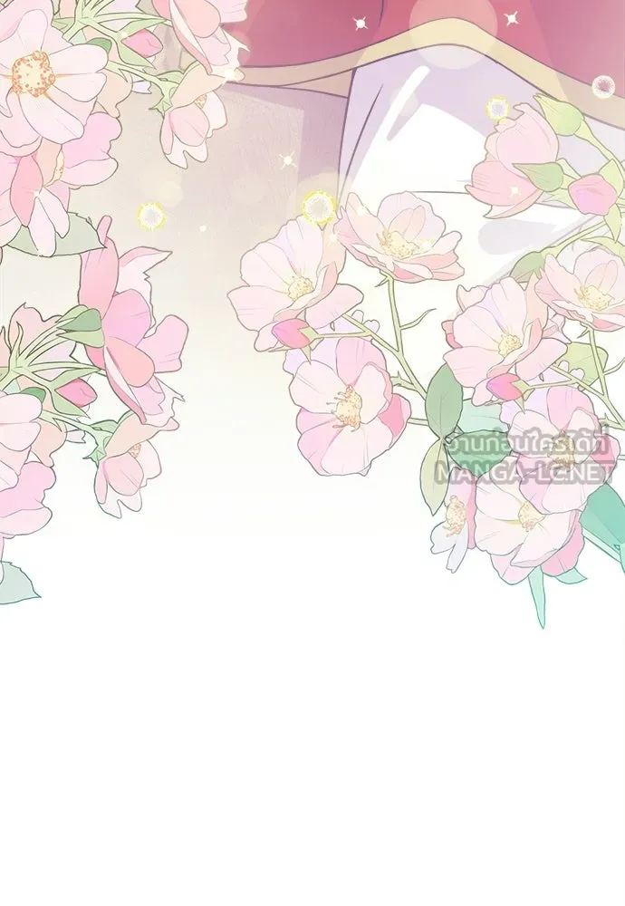 เวทฟื้นฟูได้ผลดีเกินไปแล้ว ตอนที่ 3 รูปที่ 159