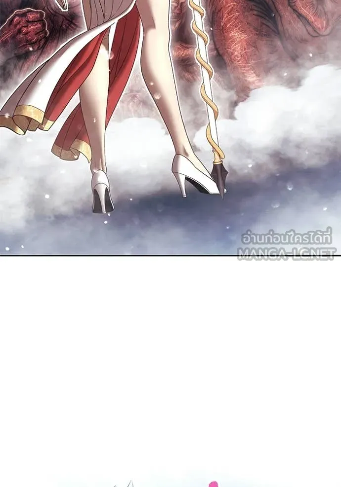 +99 ท่อนไม้ ตอนที่ 173 รูปที่ 94