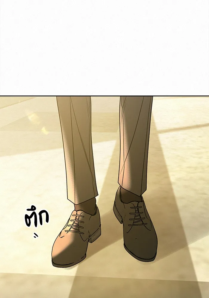 ปฏิบัติการรักวุ่นหัวใจ ตอนที่ 81 รูปที่ 29