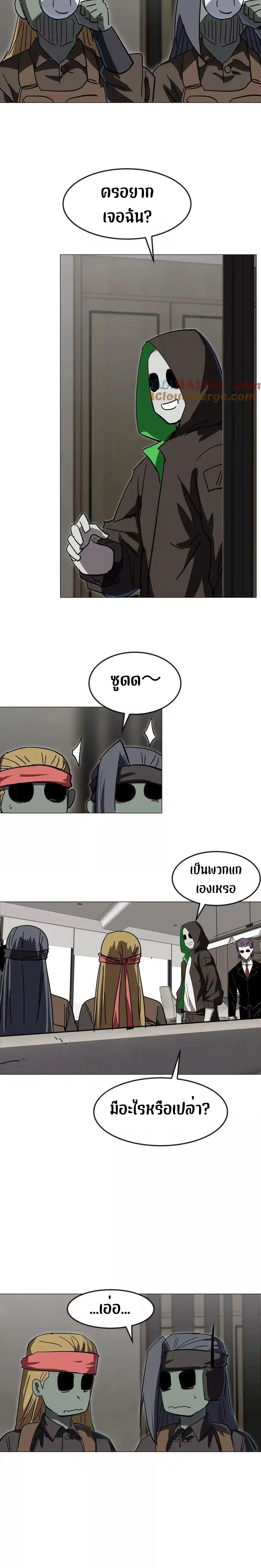 Manga-lc-com อ่านมังงะ อ่านการ์ตูน ออนไลน์ ฟรี Mr.Zombie ตอนที่ 1 2 3 4 5 6 7 8 9 10 11 12 13 14 ฟรี ไม่มีโฆษณา Manga-lc - อ่าน มังงะ อ่าน การ์ตูน ออนไลน์ อ่านมังงะ ฟรี