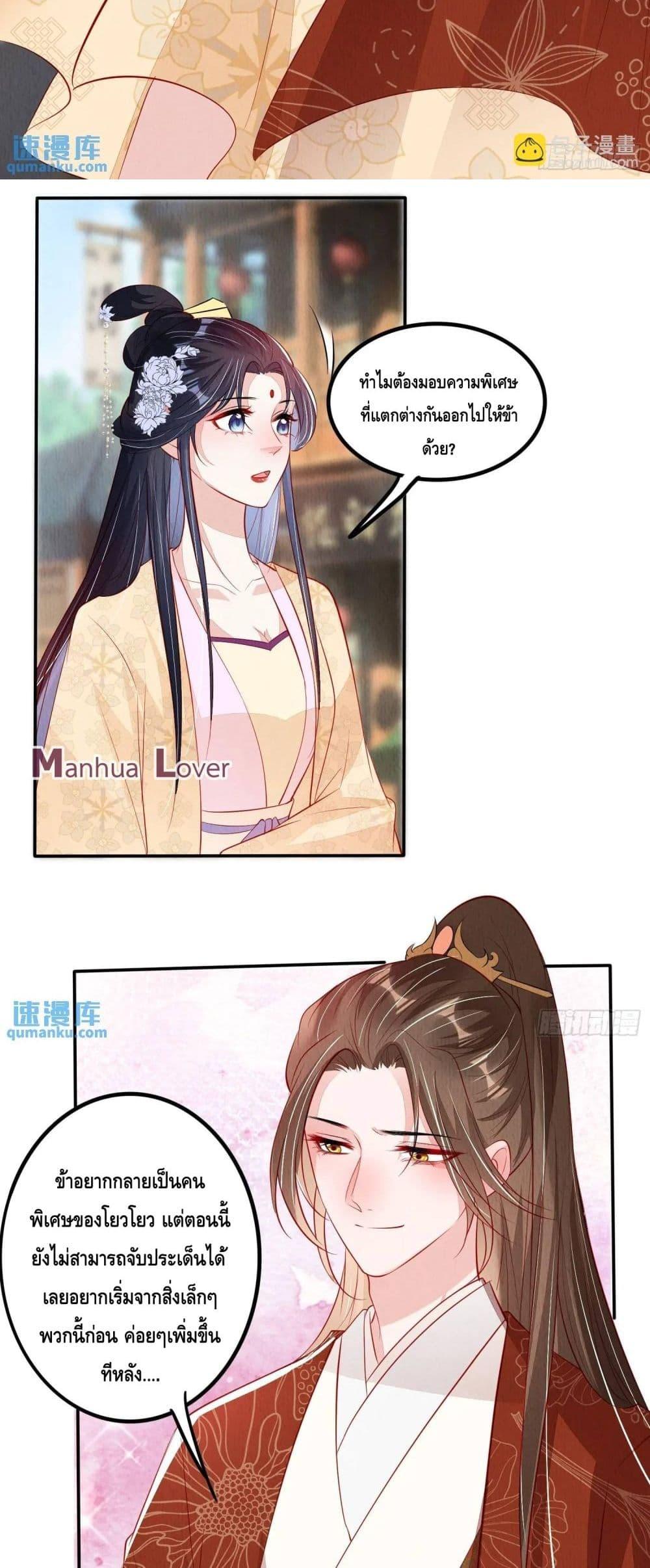 Manga-lc-com อ่านมังงะ อ่านการ์ตูน ออนไลน์ ฟรี AfterIBloom, ตอนที่ 1 2 3 4 5 6 7 8 9 10 11 12 13 14 ฟรี ไม่มีโฆษณา Manga-lc - อ่าน มังงะ อ่าน การ์ตูน ออนไลน์ อ่านมังงะ ฟรี