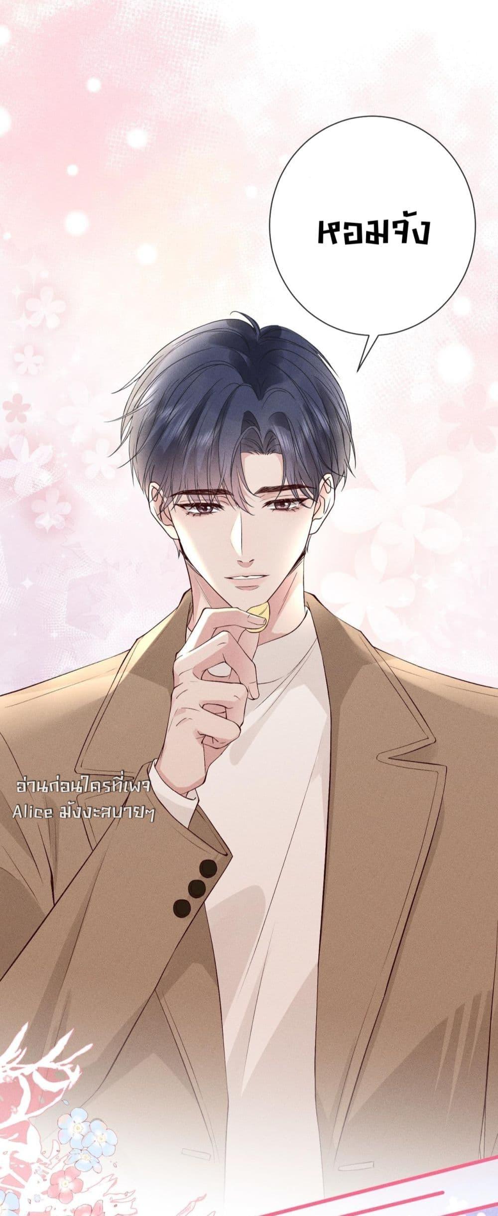 Manga-lc-com อ่านมังงะ อ่านการ์ตูน ออนไลน์ ฟรี TheAll-Around ตอนที่ 1 2 3 4 5 6 7 8 9 10 11 12 13 14 ฟรี ไม่มีโฆษณา Manga-lc - อ่าน มังงะ อ่าน การ์ตูน ออนไลน์ อ่านมังงะ ฟรี