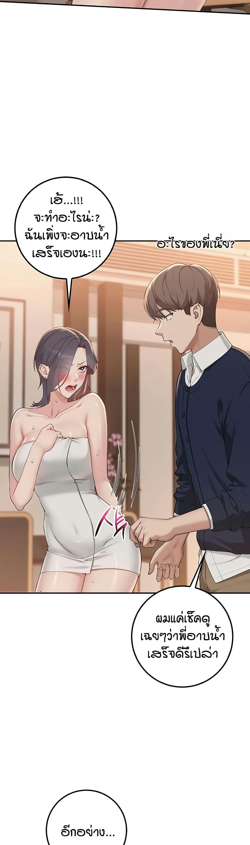Doujin-Lc- อ่าน โดจิน มังฮวา เกาหลี ญี่ปุ่น จีน แปลไทย College Hot Girlfriends ตอนที่ 1 2 3 4 5 6 7 8 9 10 11 12 13 14 ฟรี ไม่มีโฆษณา อ่าน โดจิน Manhwa เกาหลี ญี่ปุ่น จีน เรามีครบ คัดมาให้เน้นๆ โดจิน 18+ รับประกันความฟินโดย  Doujin Lc