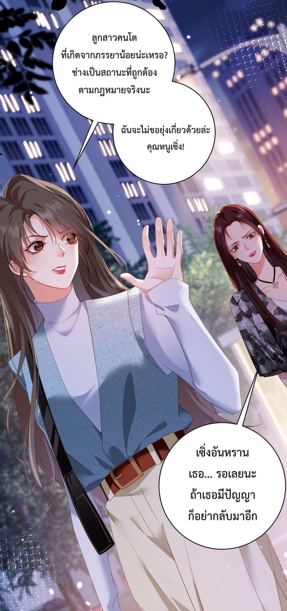 Manga-lc-com อ่านมังงะ อ่านการ์ตูน ออนไลน์ ฟรี IGotACuteKi ตอนที่ 1 2 3 4 5 6 7 8 9 10 11 12 13 14 ฟรี ไม่มีโฆษณา Manga-lc - อ่าน มังงะ อ่าน การ์ตูน ออนไลน์ อ่านมังงะ ฟรี